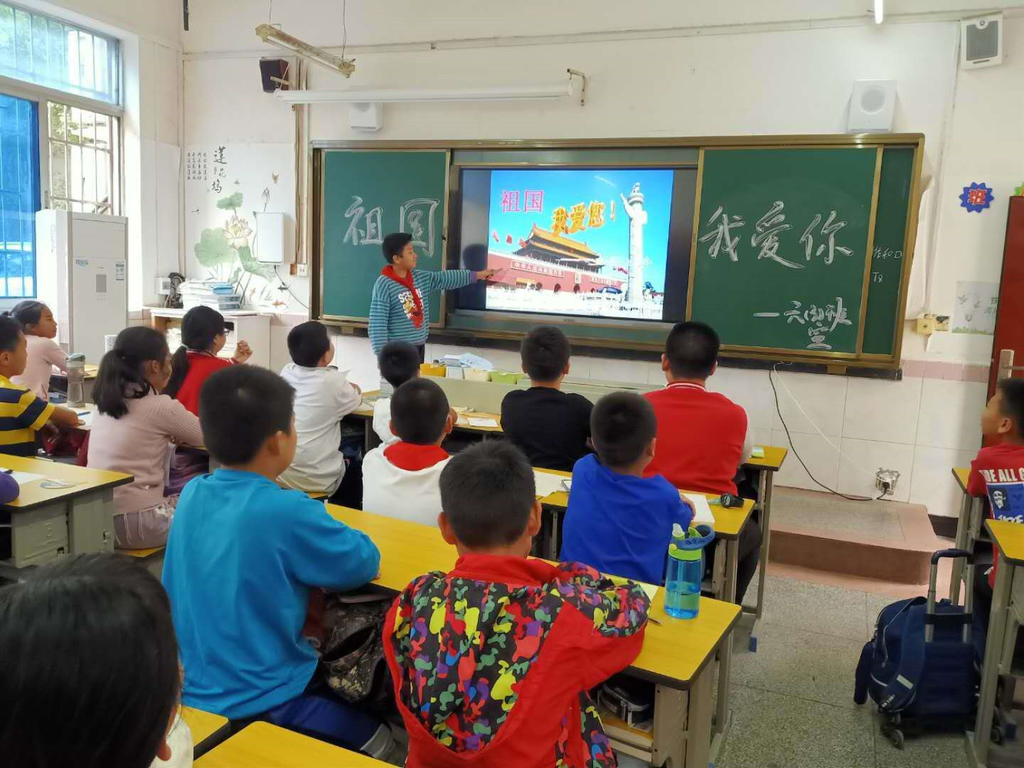 弘揚愛國主義 致敬人民英雄 | 南昌現(xiàn)代外國語學(xué)校小學(xué)部開展愛國主義教育主題班會