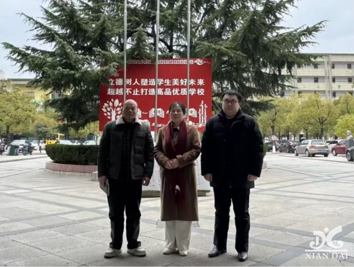 黨建攜手聚合力，合作共贏譜新篇｜特色學(xué)校創(chuàng)建指導(dǎo)暨黨建共建活動